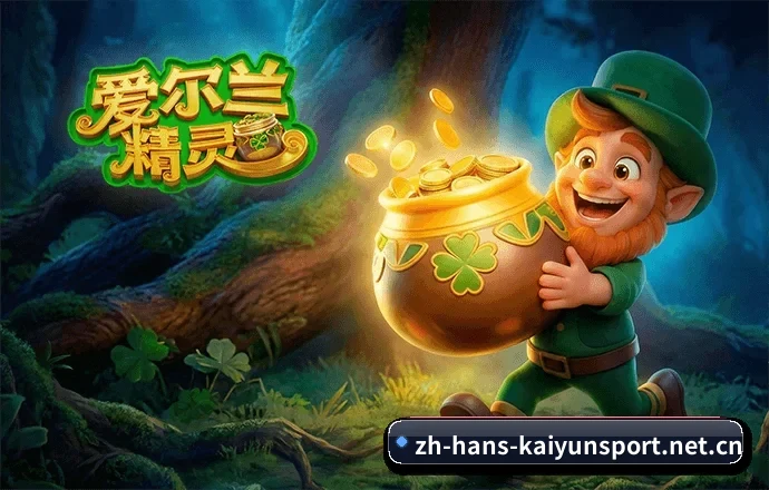 安全合规突破 - 系统架构实现全面微服务化升级,高并发环境下保障千万球迷流畅获取即时赛事盘面与资讯分析。
