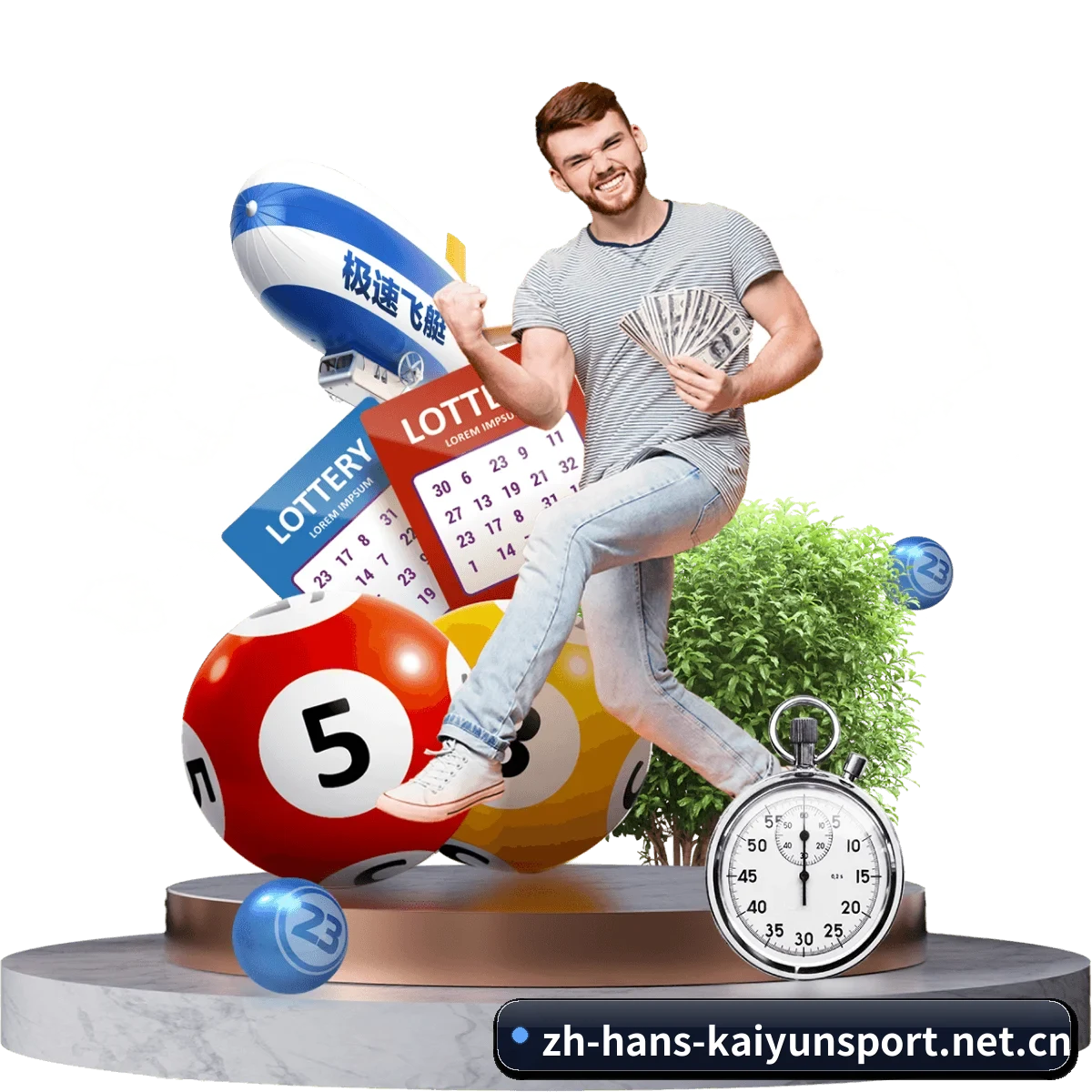 开云体育 APP（KaiyunSports）
